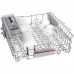 BOSCH EXCLUSIV Lave-vaisselle SMS4HUW09E pas cher