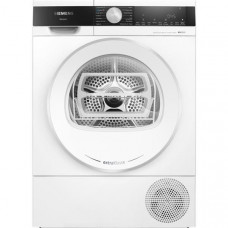 SIEMENS EXTRAKLASSE Sèche-linge WQ45G2CMFR pas cher