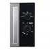 Micro-ondes solo BRANDT - SM2606B pas cher