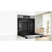 BOSCH Four pyrolyse HBA171BS4F pas cher