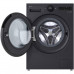 LG Lave-linge frontal F14X76BMST - 11Kg pas cher