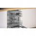 BOSCH Lave-vaisselle intégrable SMI4HCS07E pas cher