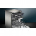 SIEMENS Lave-vaisselle SN25EI09CE pas cher