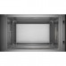 BOSCH Micro-ondes gril BEL554MB2 pas cher BOSCH Micro-ondes gril BEL554MB2 pas cher