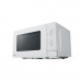 PANASONIC Micro-ondes gril NN-GM21QWEPG pas cher