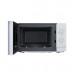 PANASONIC Micro-ondes gril NN-GM21QWEPG pas cher