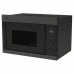 AEG Micro-ondes gril OMB6G261TT pas cher