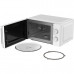 CANDY Micro-ondes solo CMW320SMW pas cher CANDY Micro-ondes solo CMW320SMW pas cher