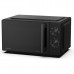 HISENSE Micro-ondes solo H20MOBP1HI pas cher HISENSE Micro-ondes solo H20MOBP1HI pas cher