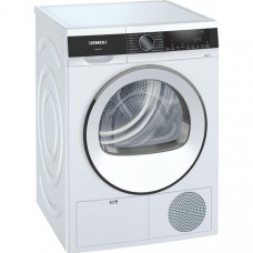 SIEMENS Sèche-linge WP31G200FR pas cher