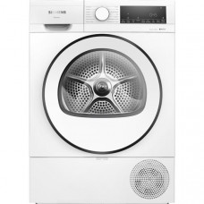SIEMENS Sèche-linge WQ42G20DFR - 9Kg pas cher