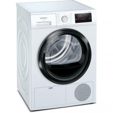 SIEMENS Sèche-linge WT45HV14FR - 8Kg pas cher