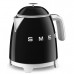 SMEG Bouilloire 0.8 L Noire - Années 50 - KLF05BLEU pas cher