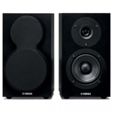YAMAHA Enceinte compacte NSBP150 pas cher