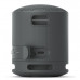 SONY Enceinte Bluetooth SRSXB100B pas cher
