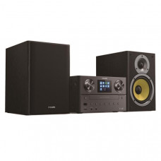 PHILIPS Micro-chaîne CD TAM8905 pas cher