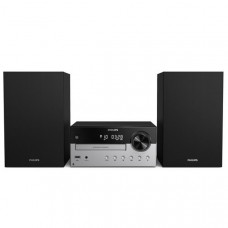 PHILIPS Micro-chaîne CD TAM4205 pas cher