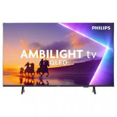 PHILIPS TV QLED 4K - 50PUS8550 pas cher
